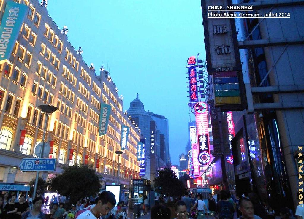 Shanghai Alexia 061.JPG